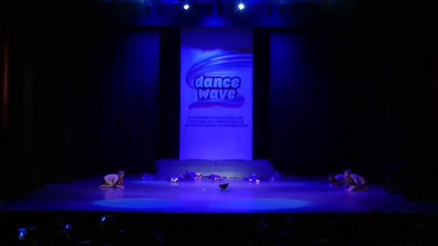 DanceWawe 2017. Танцевальное шоу. 7-9 лет Хореографический коллектив СказПро смотреть онлайн