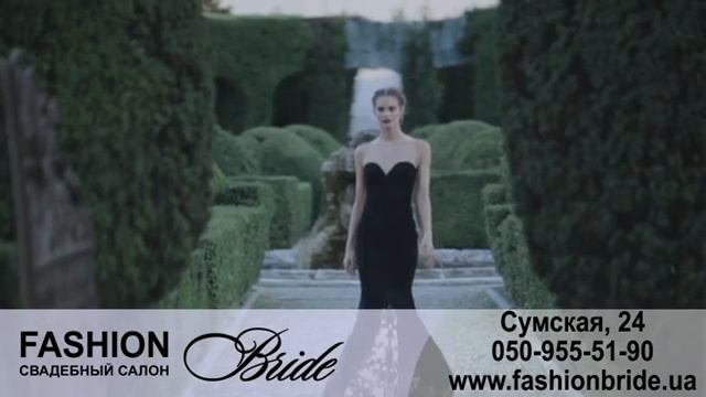 Вечерние платья в салоне свадебной и вечерне моды Fashion Bride смотреть онлайн