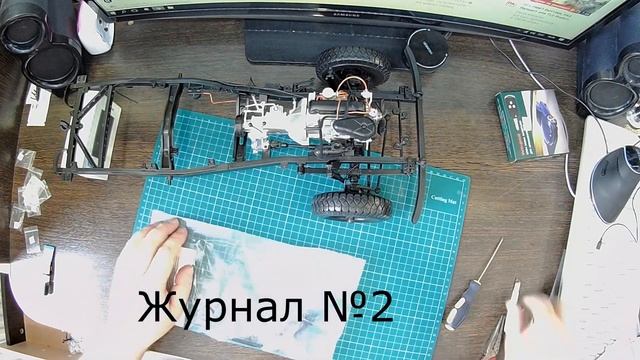 УАЗ-469 Выпуск №6 DeAgostini смотреть онлайн