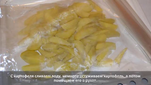 Мастерство в Искусстве