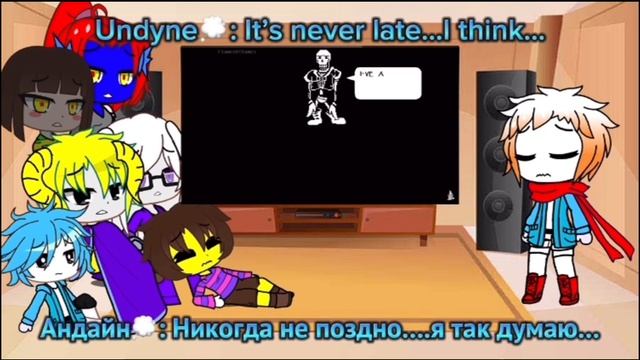 Undertale react to Disbelief! Papyrus 1-4 / РЕАКЦИЯ АНДЕРТЕЙЛ НА НЕВЕРУЮЩИЙ! ПАПИРУС 1-4 смотреть онлайн