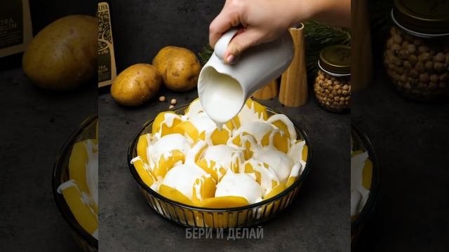 Новости и Аналитика