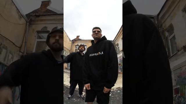 Это Питер, это пати #zapravka смотреть онлайн