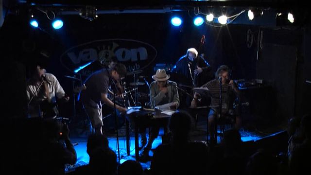 DG 307 - Očišťování смотреть онлайн