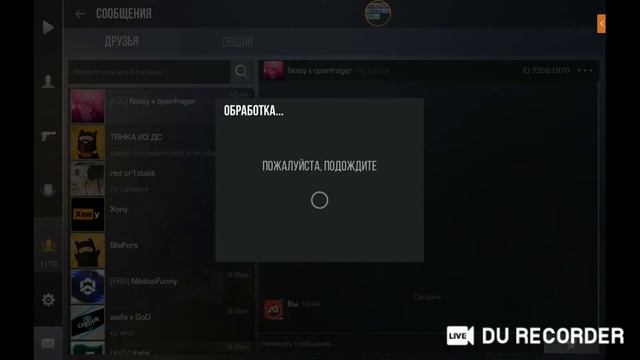 Standoff 2, 1 месяц до покупки айпад. чилим играем дуэли смотреть онлайн
