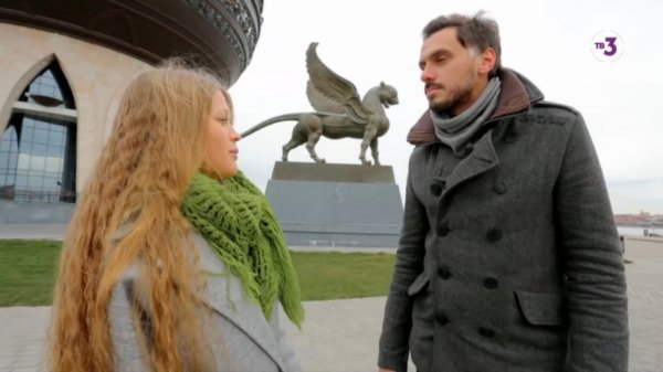 Места силы | 4 сезон, 7 выпуск | Татарстан