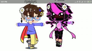 Абичний день в команде Градуса часть 1