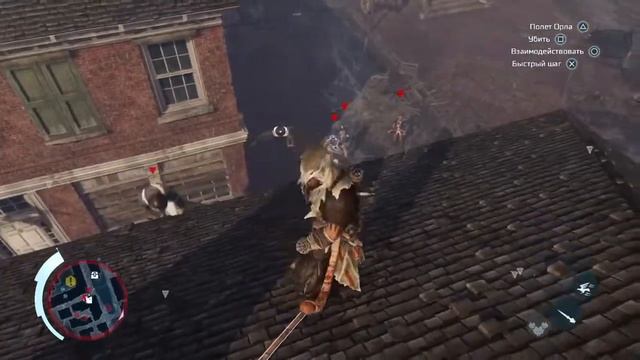 Assassin's Creed 3 "Тирания Короля Вашингтона" Эпизод 2: Предательство смотреть онлайн