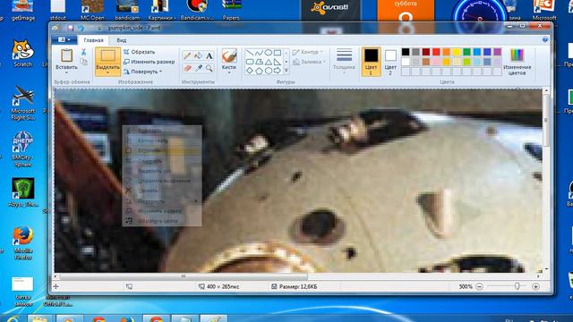 как сделать свой ресурс пак в майнкрафт 1.6.4 смотреть онлайн