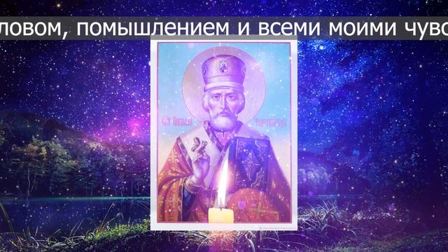 Кто его просит, тому он помогает Включи и загадай желание смотреть онлайн