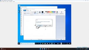 Запускаем вирус MEMZ на виртуальной машине!