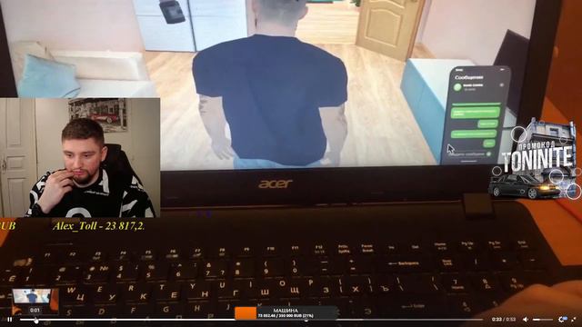 ☕️НАВОДИМ ЧАЕКУ И НА СТРИМ☕️ + ВЕБКА - RADMIR RP (CRMP) GTA 5 (RP)☕️ смотреть онлайн