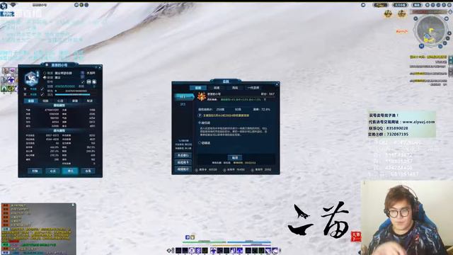 五毒3.9【崽崽的小号】「2018 09 11」 Moonlight Blade Assassin Wudu PVP смотреть онлайн