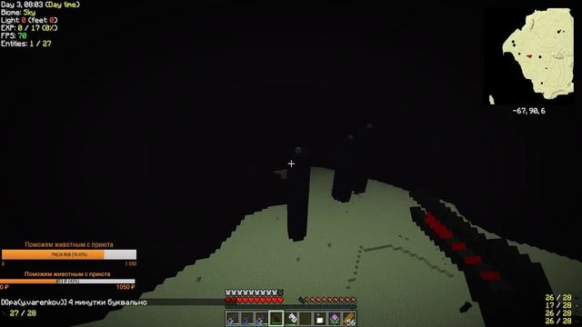 День 52-54 - БУДНИ ХАРДКОРЩИКА! - Minecraft Lite IIS(GregTech 5) смотреть онлайн