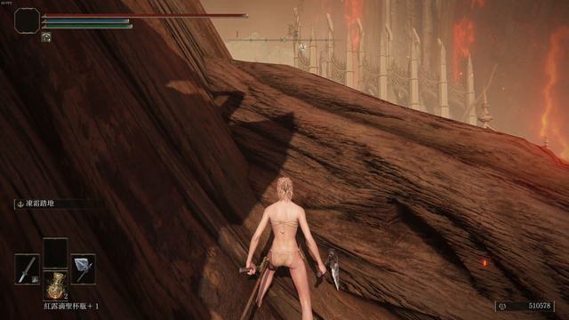 Elden Ring - Gideon Tree Skip Tutorial with Keyboard&Mouse and Compass смотреть онлайн