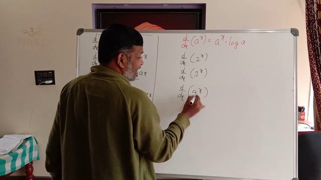 Differentiation-12 GP смотреть онлайн
