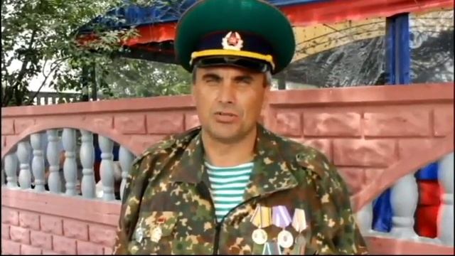 28 Мая в Нижнегорске \день пограничника\ смотреть онлайн