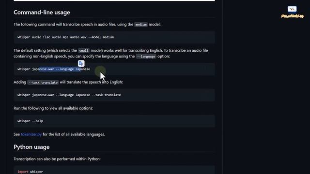 نصب هوش مصنوعی ویسپر بر روی کامپیوتر شخصی برای تبدیل صوت به متن смотреть онлайн