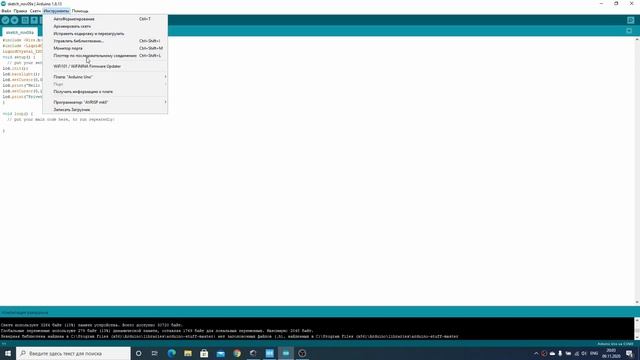 Arduino Урок №5 - Подключение экрана LCD1602 к Arduino UNO #Arduino смотреть онлайн