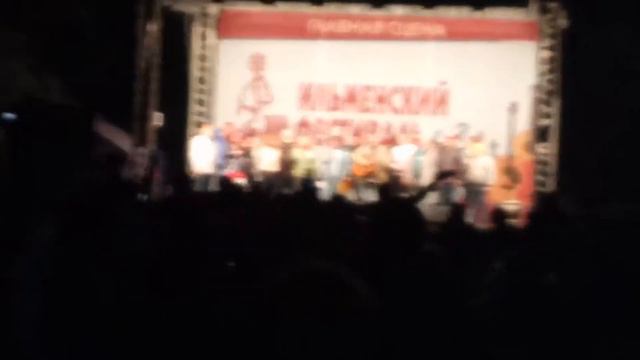 Ильменка))))) Митяев))))) как здорово что все мы здесь собрались!))) смотреть онлайн