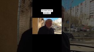 Умный домофон. Смотрите я ржал все пять минут ?????