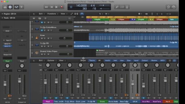 Немного о Steinberg UR816C и FOCUSRITE Clarett 8Pre Thunderbolt смотреть онлайн