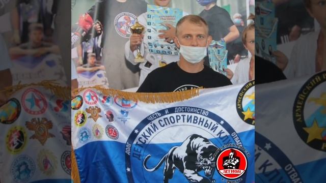 Абсолютно Реальный Бой