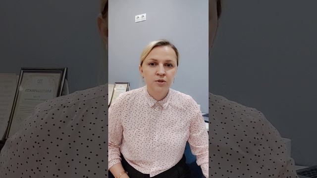 Единый налог 2023 смотреть онлайн