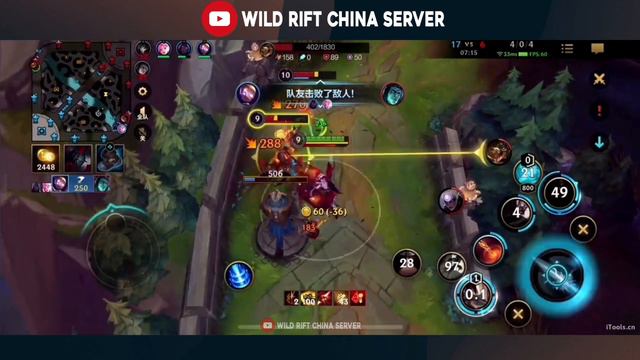 TOP 1 AATROX GAMEPLAY IN CHINA SERVER | AATROX IS NOW OP JUNGLE смотреть онлайн