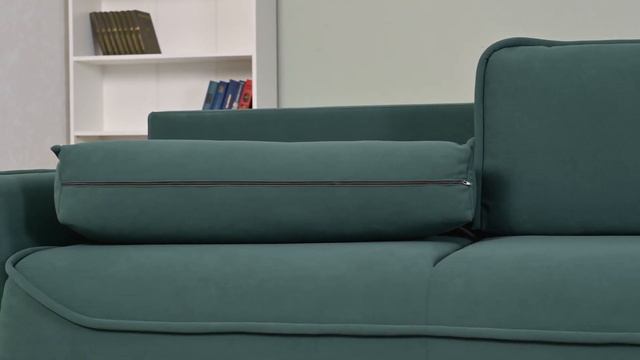 Элиот диван