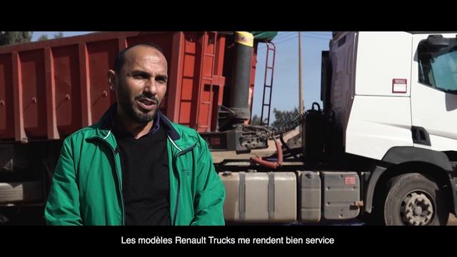 Les métiers de la construction au Maroc смотреть онлайн