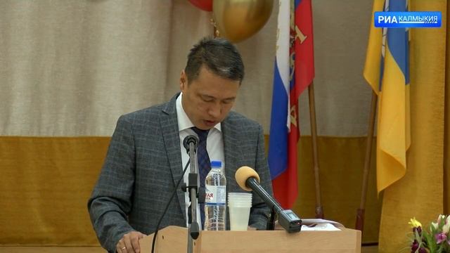 В Элисте прошла педагогическая конференция смотреть онлайн