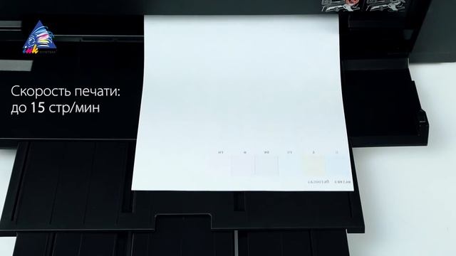 Обзор принтера Epson Stylus Photo 1500W смотреть онлайн