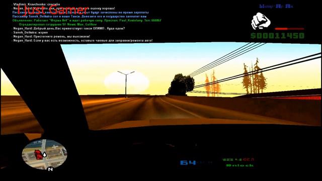 Жизнь на Samp-Rp 01I Будни таксиста I Череда неудач смотреть онлайн