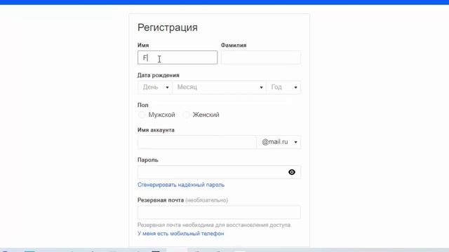 Қашықтан оқыту 4 сынып, 4 тоқсан, Сабақ 1. Интернетке деректерді жіберу смотреть онлайн