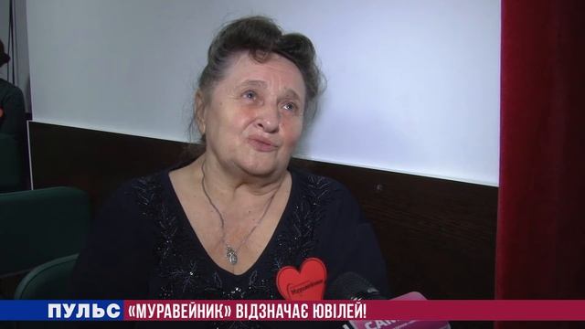 «Муравейник» відзначає ювілей! Випуск від 22.05.2018 смотреть онлайн