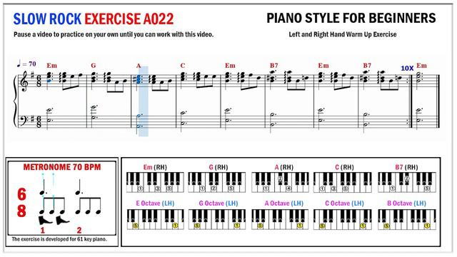 Piano Slow Rock Style in Em (Exercise A022) - NaraMusic смотреть онлайн