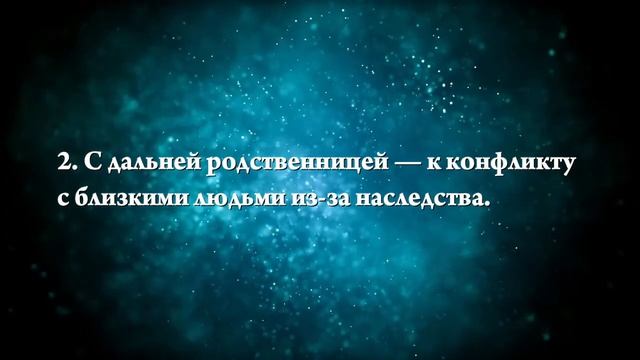 К чему снится пьяная женщина - Онлайн Сонник Эксперт смотреть онлайн