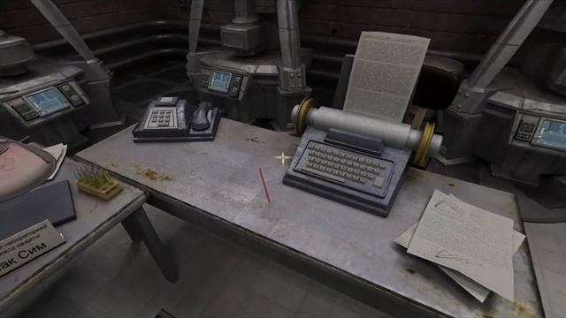 Обитаемый остров Землянин Часть 15 смотреть онлайн