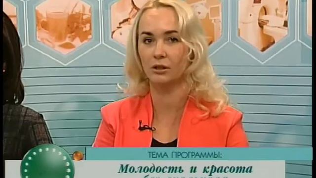 "Телеклиника" от 16 марта 2017 смотреть онлайн