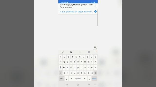 НАПИСАЛ МЕССИ В ИНСТАГРАМ!!! ОТВЕТИТ ИЛИ НЕТ?! смотреть онлайн