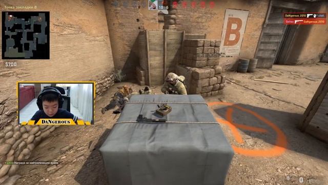 Разминка перед стримом смотреть онлайн