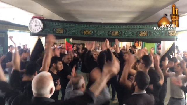 АШУРА г. Киев 2019 смотреть онлайн