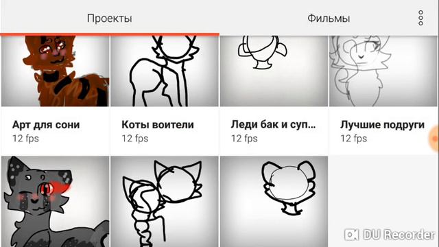 Всем. Привет это я роза это подарок для ястреб кв заброшино смотреть онлайн
