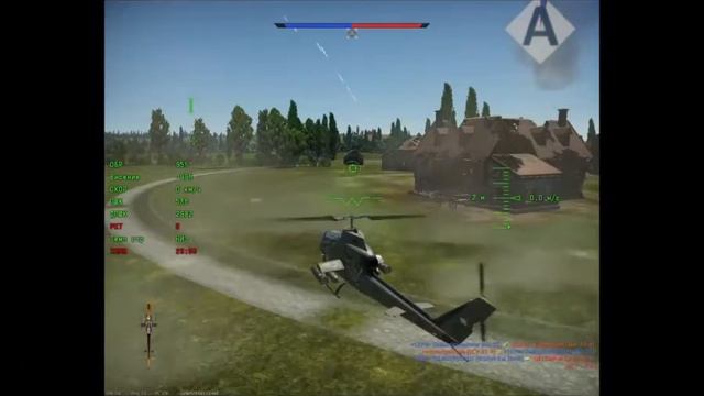 WarThunder 1.99/ UH-1B(8.0)_AH-1G -захват точек/ UH-1B(8.0) - борьба с воздушными целями смотреть онлайн