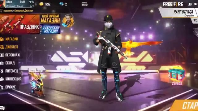 какой сет одеть лучше 🥴🥀 смотреть онлайн