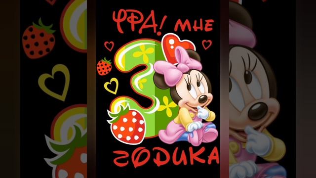 С днем рождения, доченька! 6 лет! #мояВарюня#семьяшкуриков #детимоевсе #каменка #дмитровскийокруг смотреть онлайн