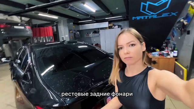 Как дорест BMW G30 переделать в рестайлинг? смотреть онлайн