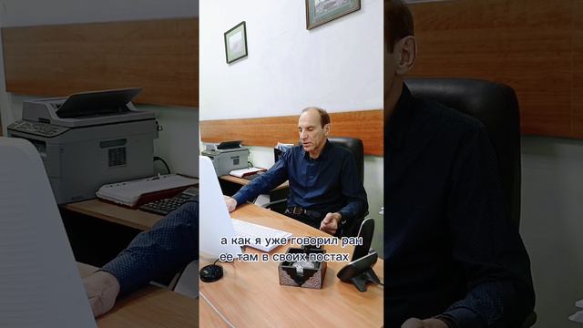 Слово пацана