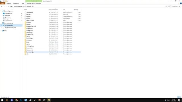 Steam Workshop Downloader как скачать моды на пиратку 2022 смотреть онлайн